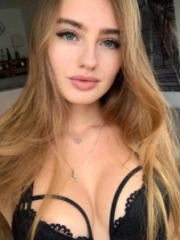 Нила